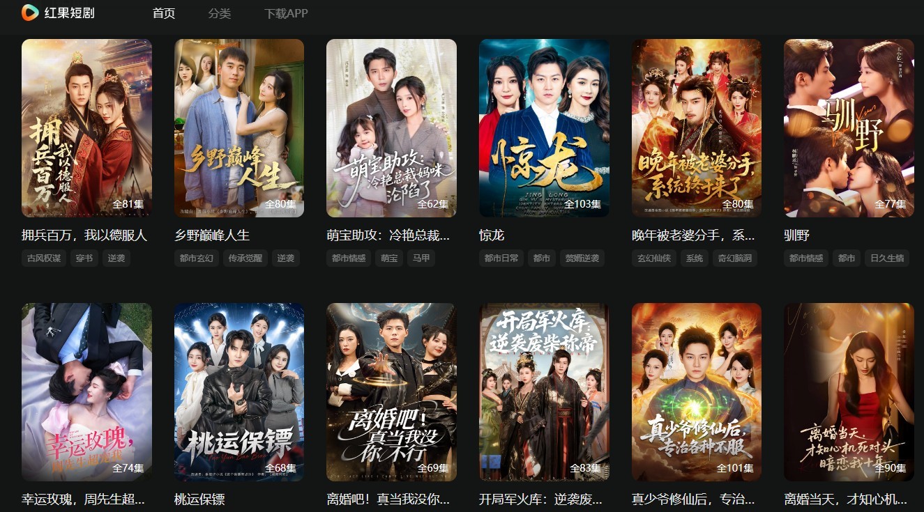 图片3