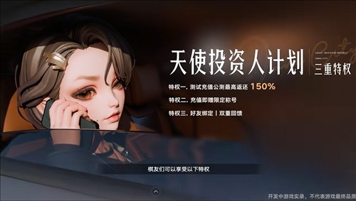 图片11