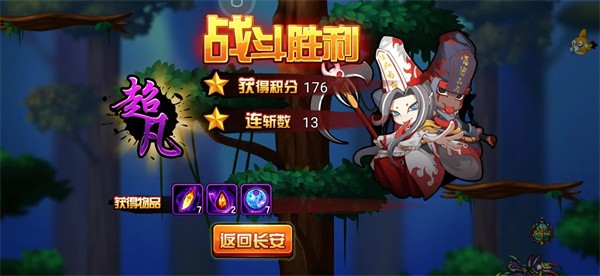 图片6