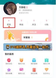 图片4