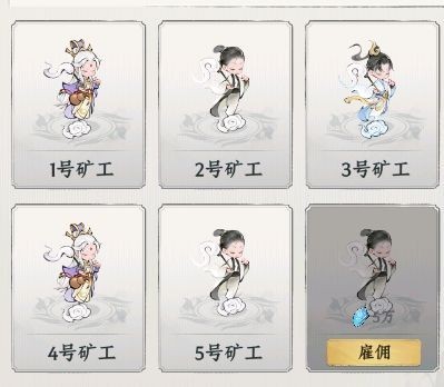 图片5