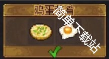 图片7