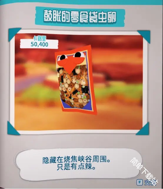 图片16