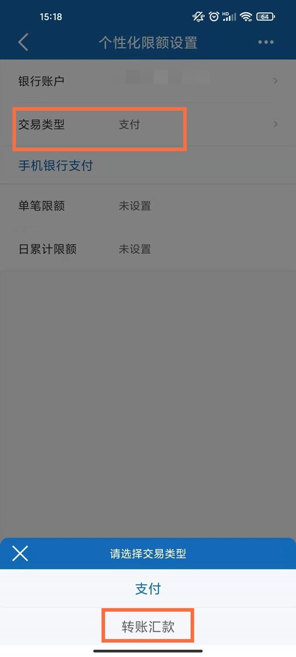 图片3