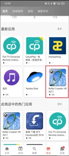 图片5