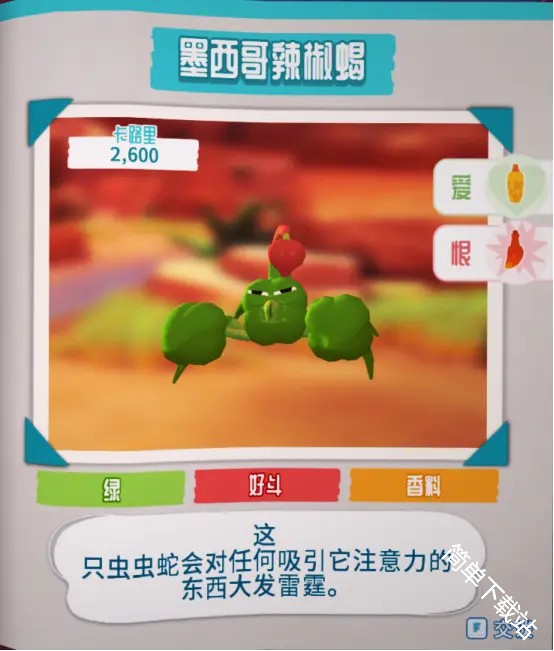 图片7