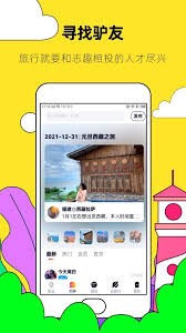 图片3