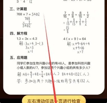 图片5