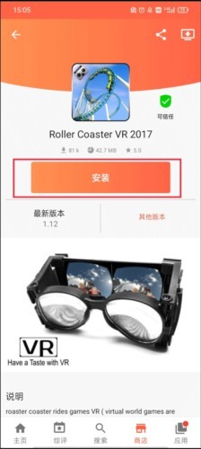 图片6