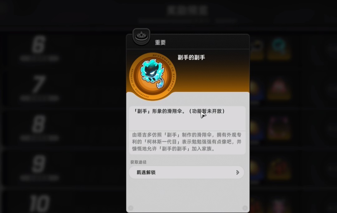 图片4