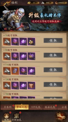图片5