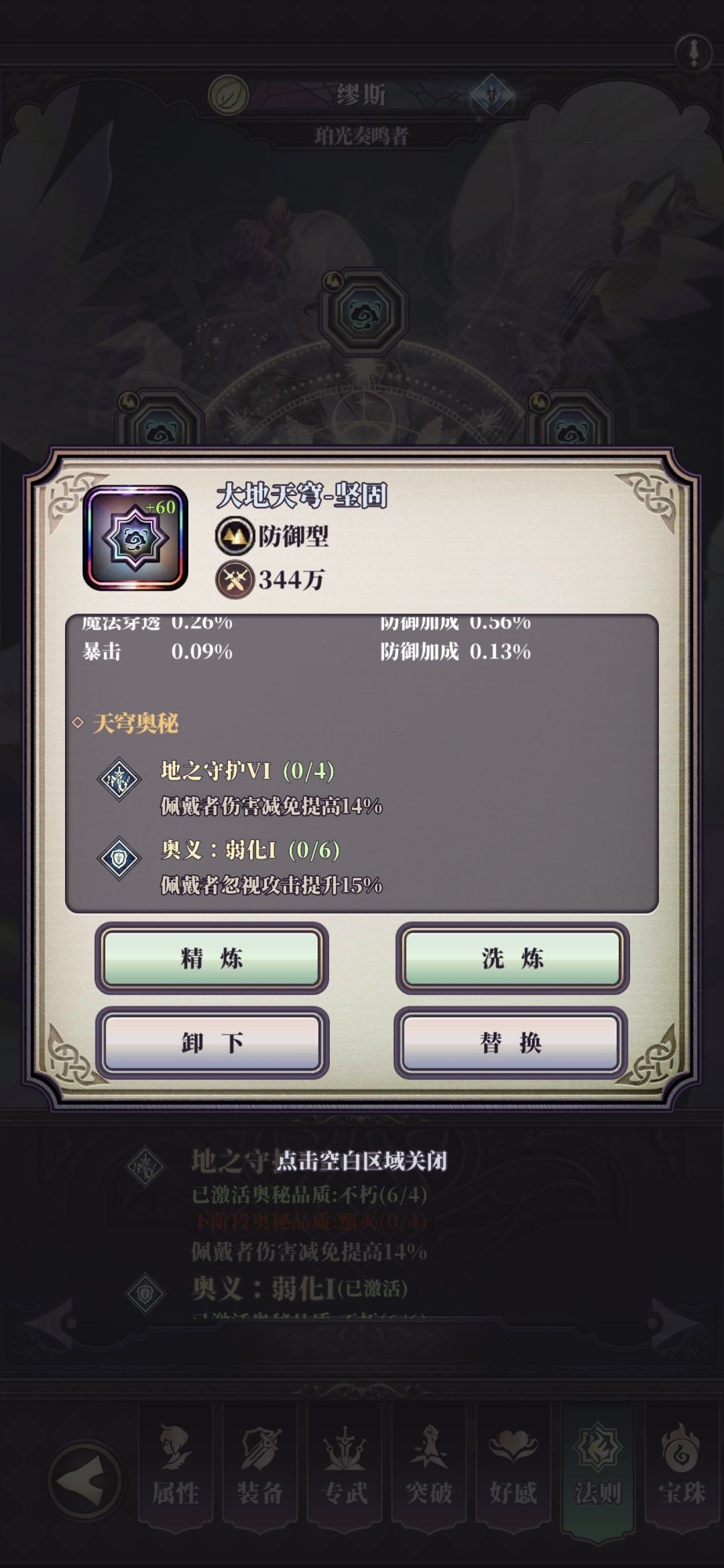 图片6