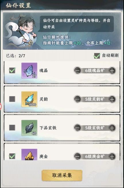 图片6