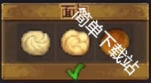 图片4
