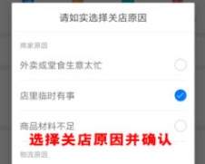 图片5
