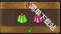 图片2