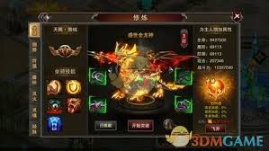 图片3