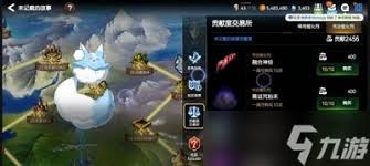 图片4