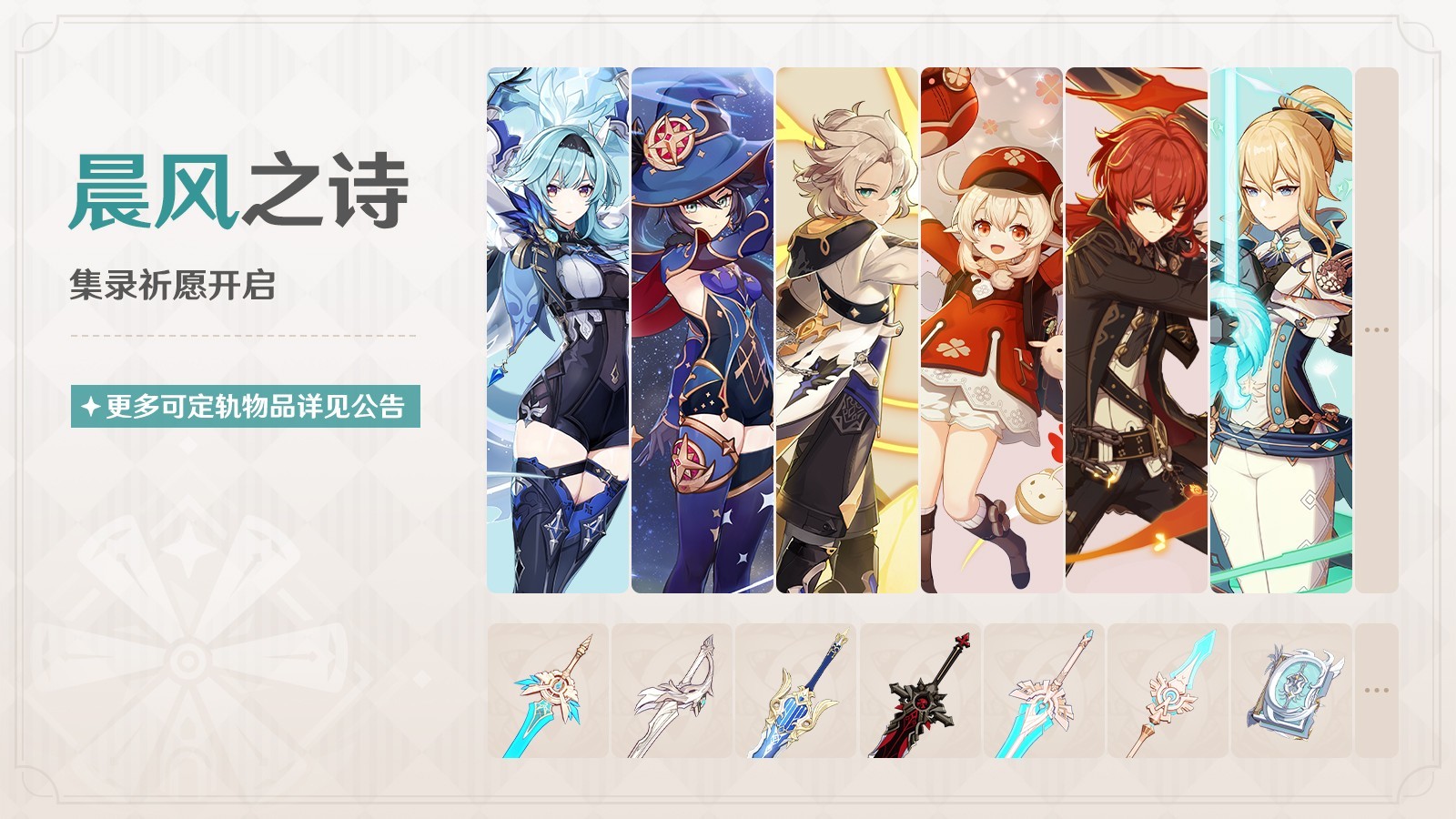 图片7