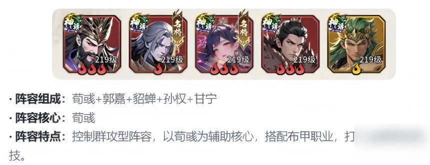图片5