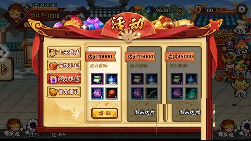 图片5