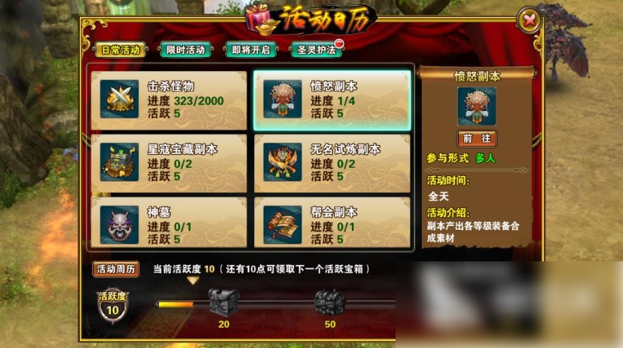 图片3
