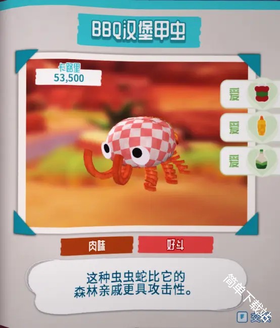 图片19