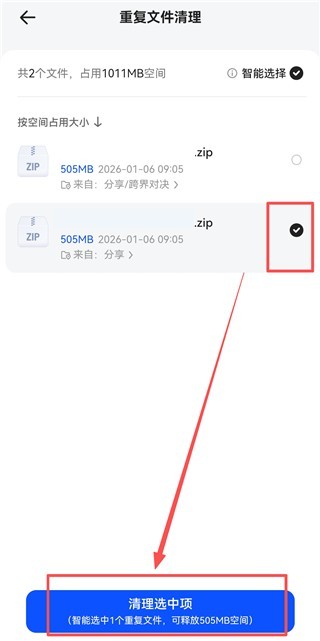 图片6