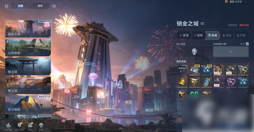 图片5