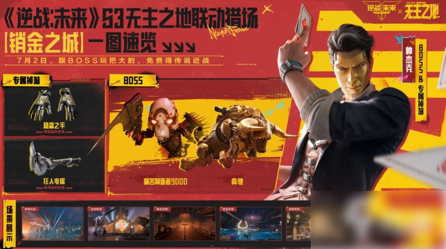图片4