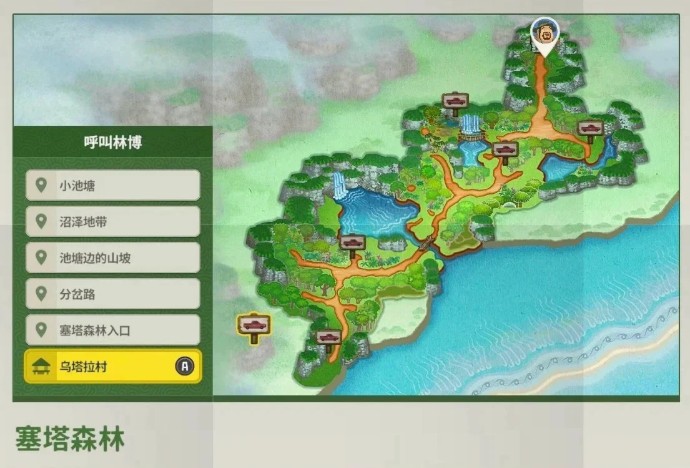 图片2