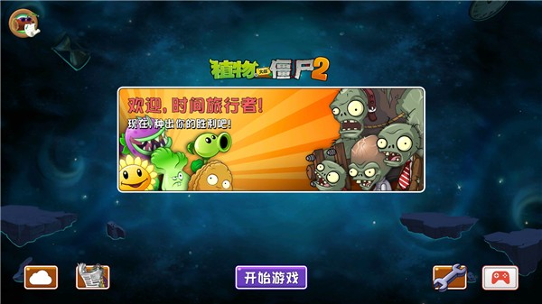 图片7