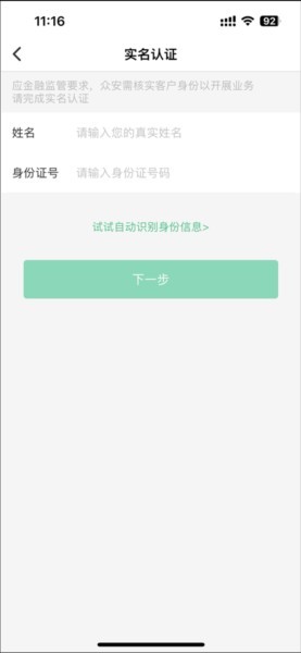 图片8