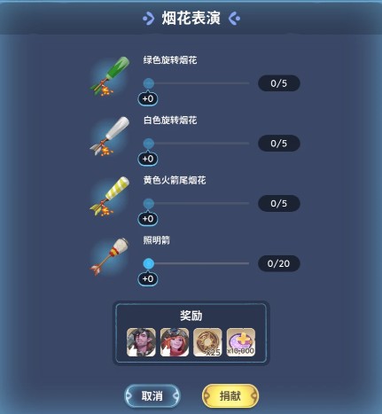 图片5