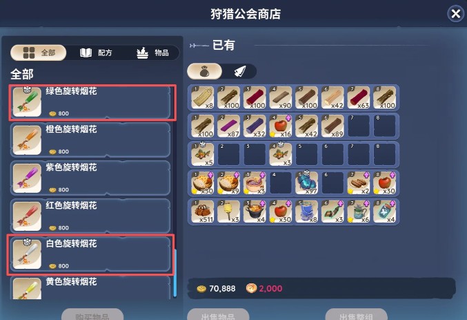 图片3