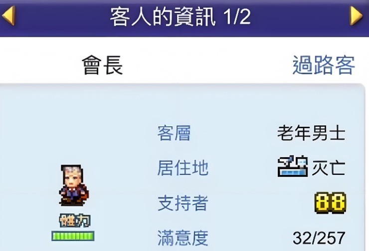 图片4