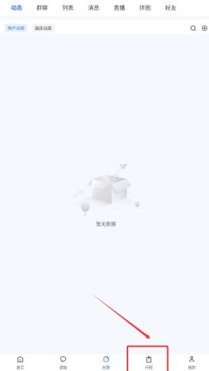 图片3