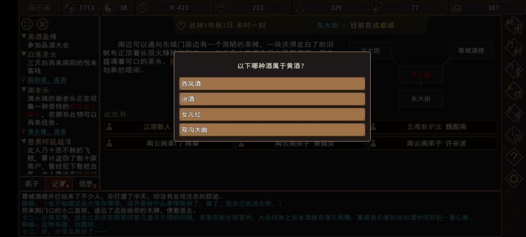 图片4