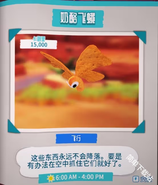 图片5