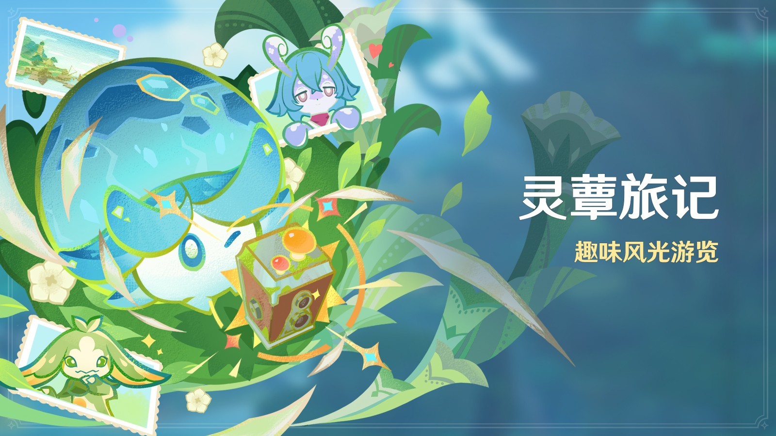 图片10
