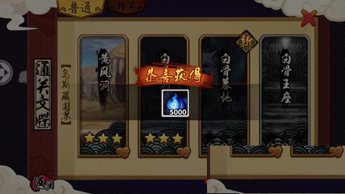 图片3