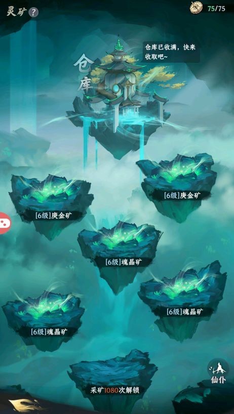 图片3