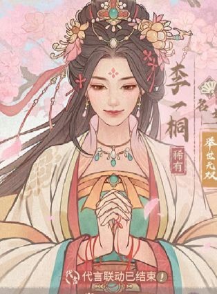 图片8