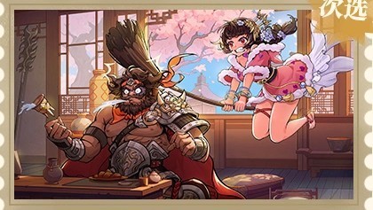 图片5
