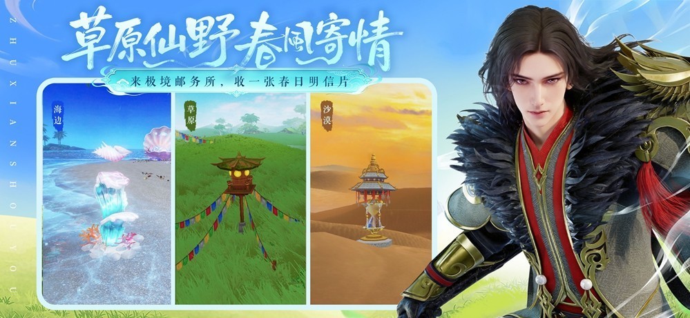图片3