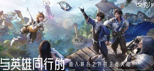 王者荣耀交易系统详解与核心玩法解析