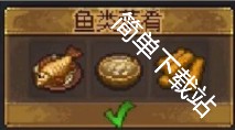图片5