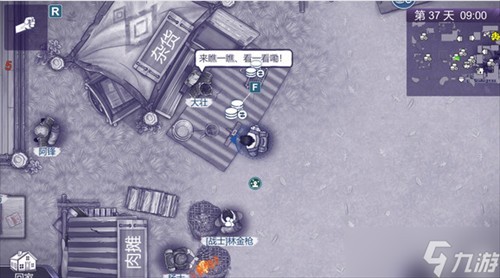 图片4