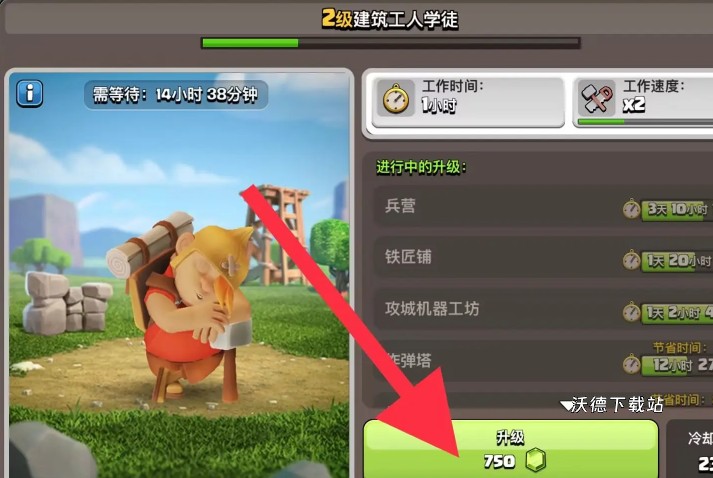 图片3