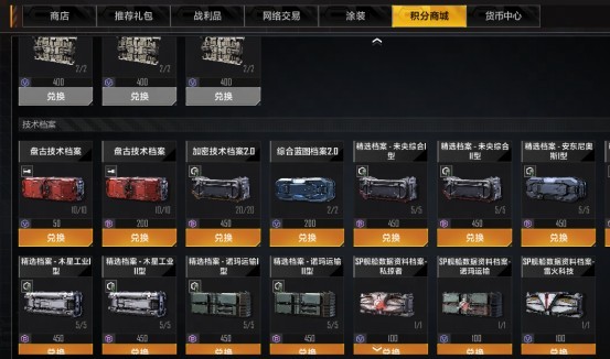 图片5